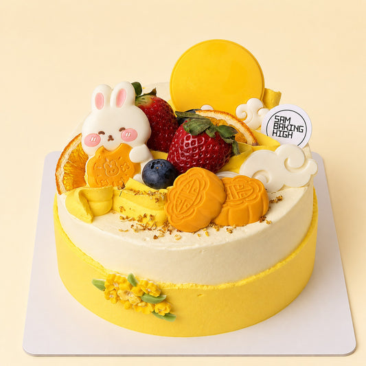 【LIMITED EDITION】Moonlight Mid-Autumn Cake
