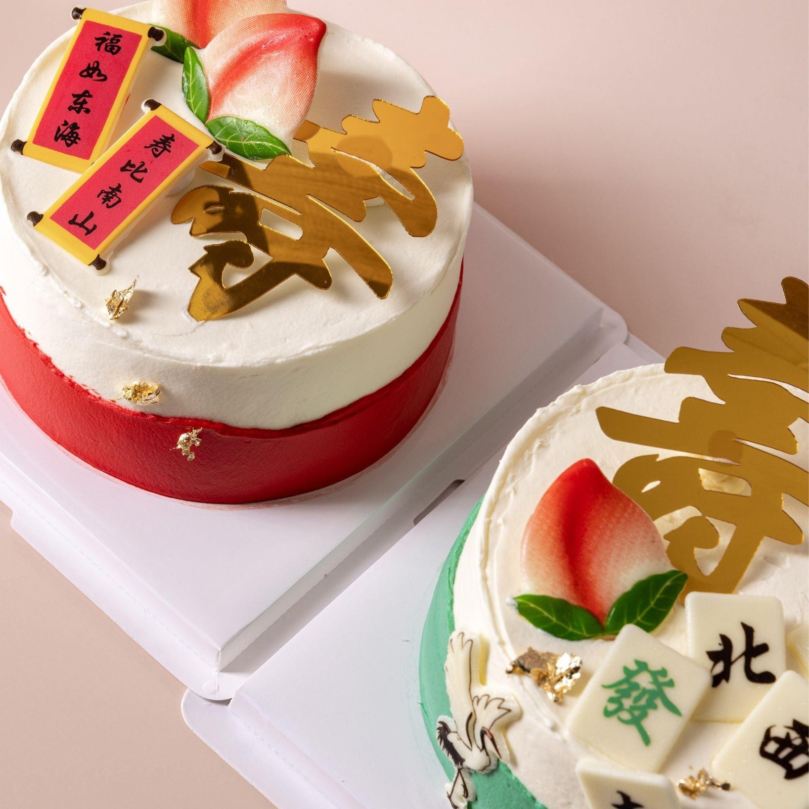 LONGEVITY CAKES