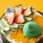 [Limited Edition] Zongzi Cake | Dragon Boat Festival