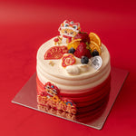 [Limited Edition] SNAKE YEAR CAKE