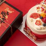 [Limited Edition] SNAKE YEAR CAKE