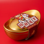 [LIMITED EDITION] Golden Ingot (Yuanbao) New Year Gift Box