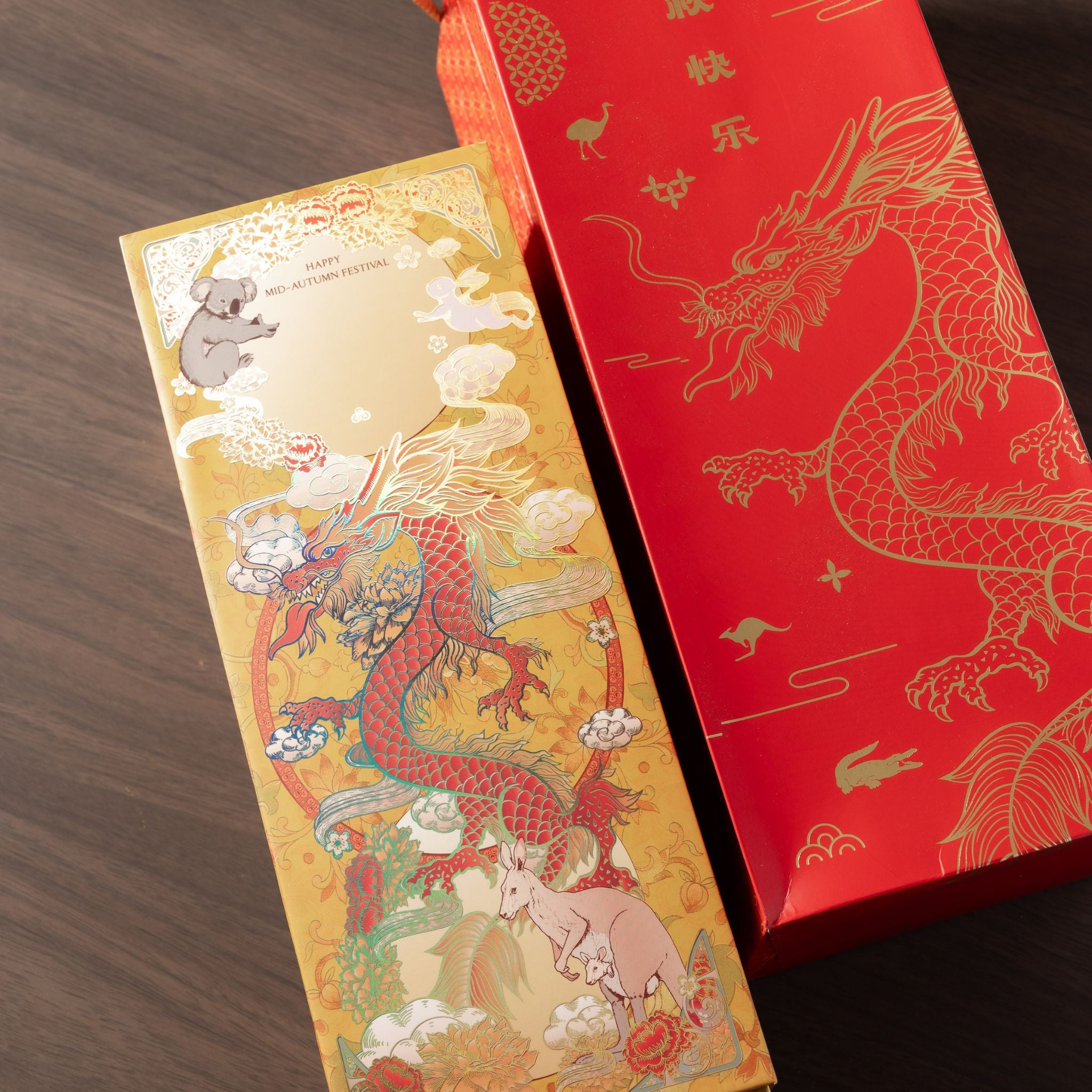 【LIMITED EDITION】Classic Mooncake Gift