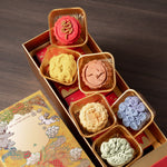 【LIMITED EDITION】Classic Mooncake Gift