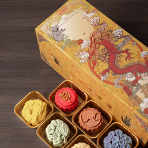 【LIMITED EDITION】Classic Mooncake Gift