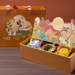 【LIMITED EDITION】Deluxe Mooncake Gift Box