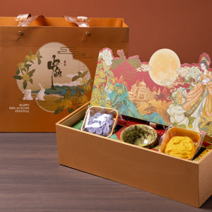 【LIMITED EDITION】Deluxe Mooncake Gift Box
