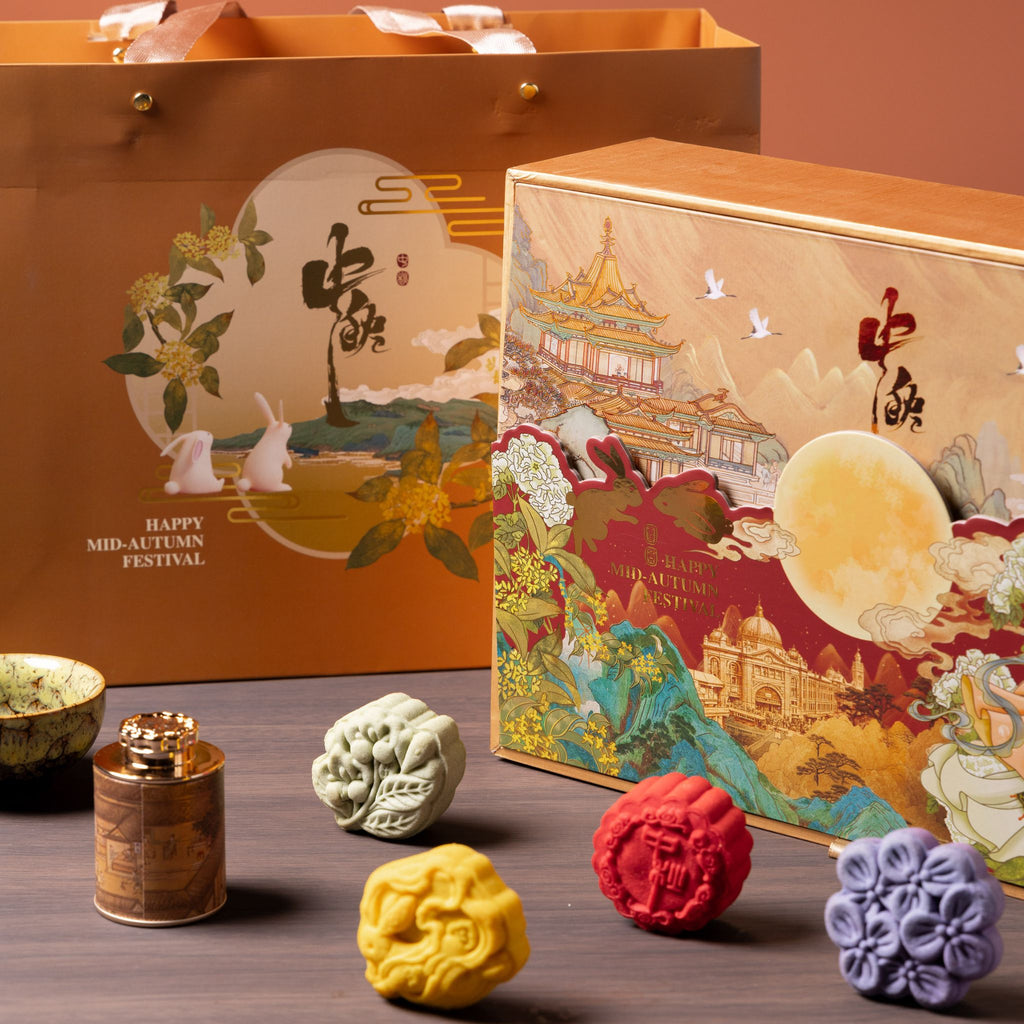 【LIMITED EDITION】Deluxe Mooncake Gift Box