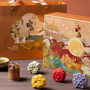 【LIMITED EDITION】Deluxe Mooncake Gift Box
