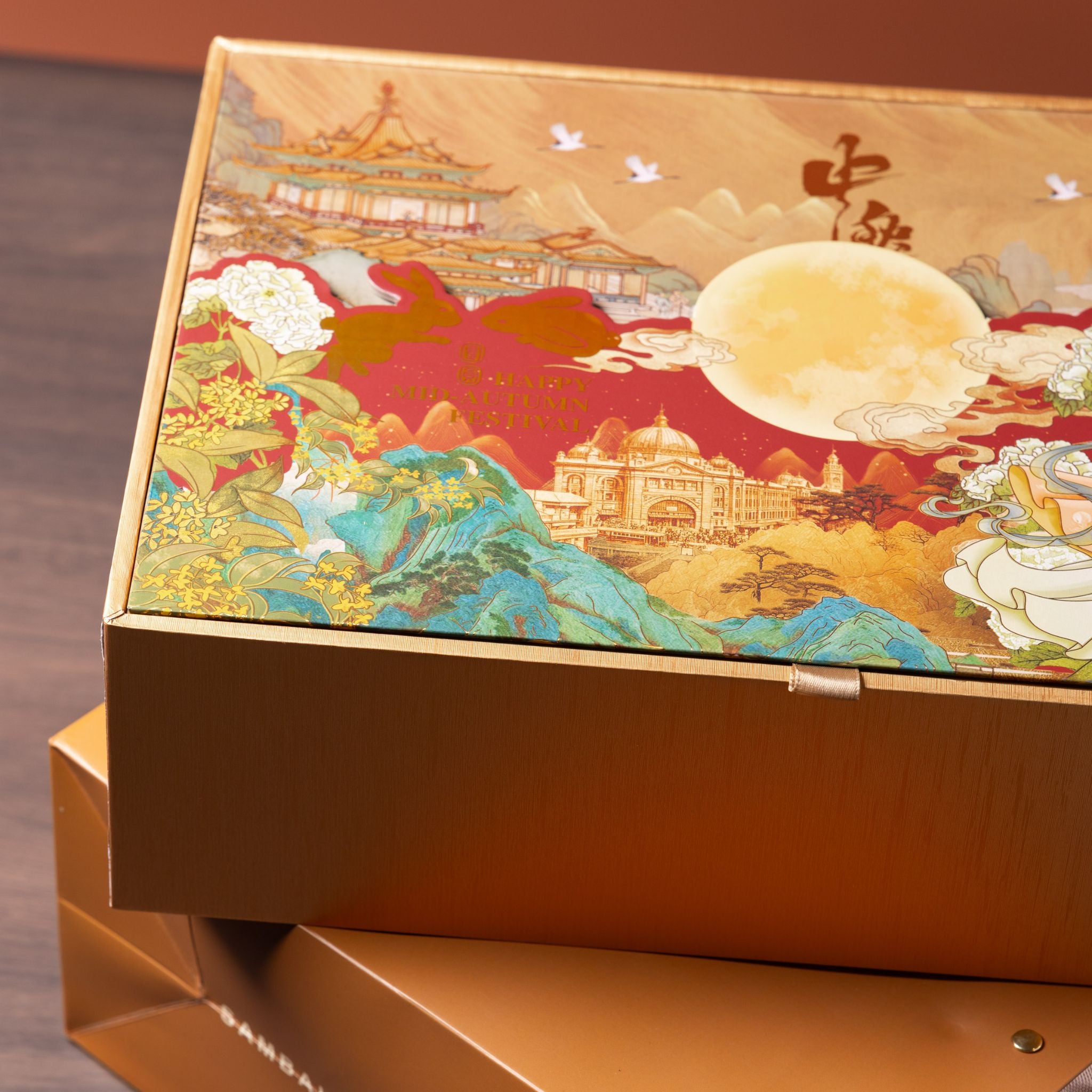 【LIMITED EDITION】Deluxe Mooncake Gift Box