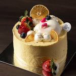 【LIMITED EDITION】Fluffy Bunny Mid-Autumn Cake