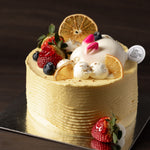 【LIMITED EDITION】Fluffy Bunny Mid-Autumn Cake