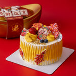 [LIMITED EDITION] Lunar New Year Cake