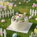 [Limited Edition] Easter Bunny Cake