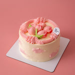 Floral Celebration Cake — For Her