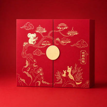 【LIMITED EDITION】Deluxe Mooncake Gift Box