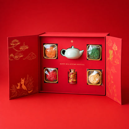 【LIMITED EDITION】Deluxe Mooncake Gift Box