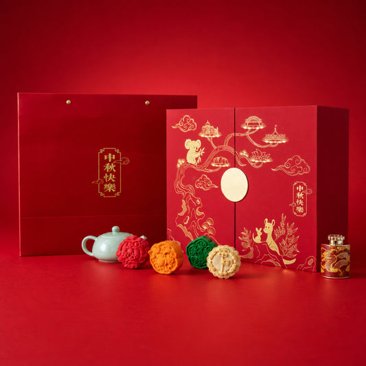 【LIMITED EDITION】Deluxe Mooncake Gift Box