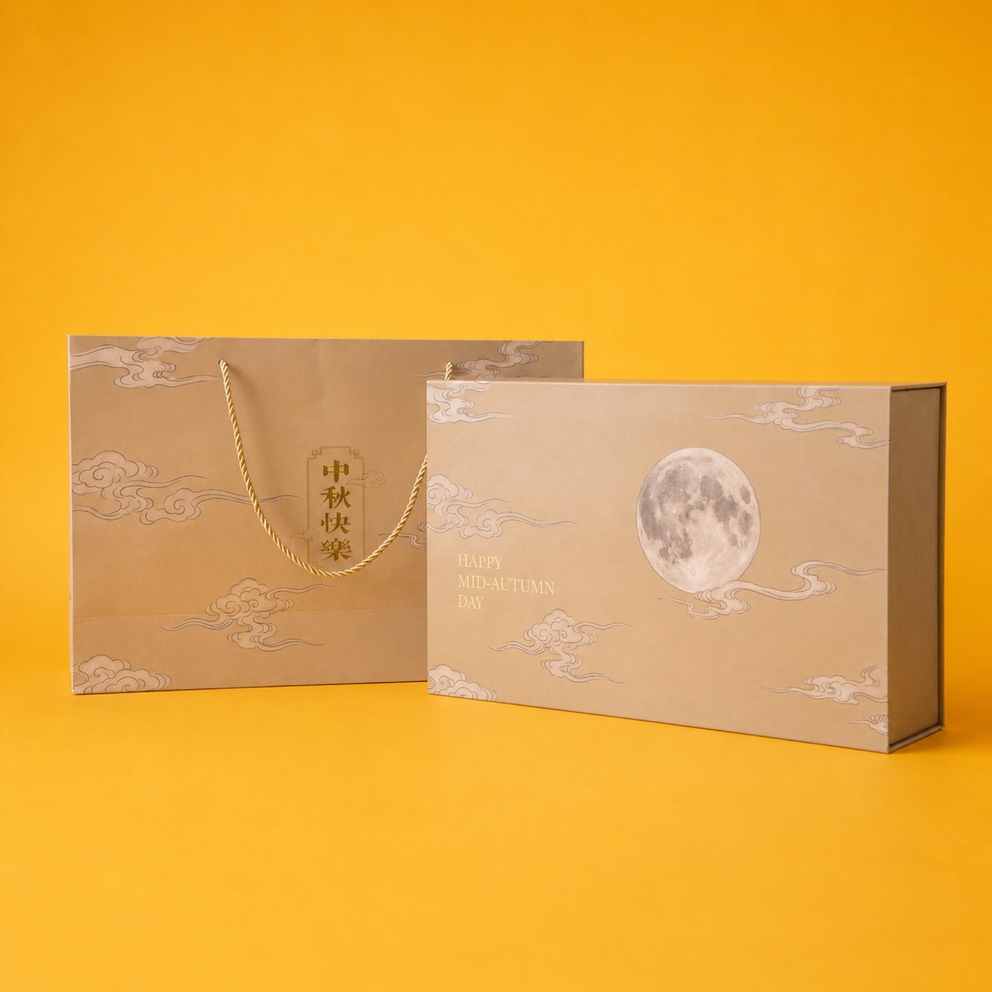 【LIMITED EDITION】Premium Mooncake Gift Box