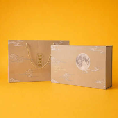 【LIMITED EDITION】Premium Mooncake Gift Box
