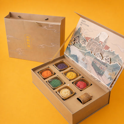【LIMITED EDITION】Premium Mooncake Gift Box