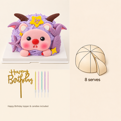 [Star Sign] Capricorn Birthday Cake