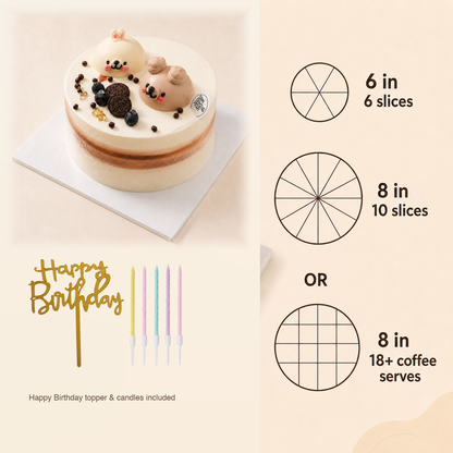 Oreo Animal Party Cartoon Cake cake size and serving guide