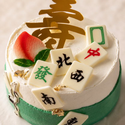 Longevity Cake with Mahjong cake detail close-up