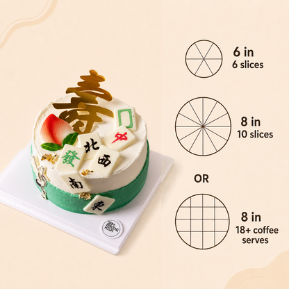 Longevity Cake with Mahjong cake size and serving guide