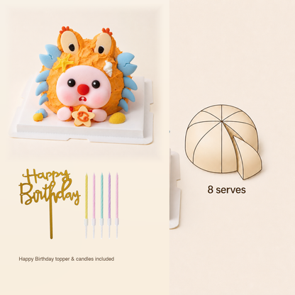 Cancer Birthday Cake cake size and serving guide