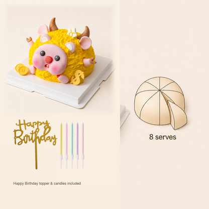 Taurus Birthday Cake cake size and serving guide