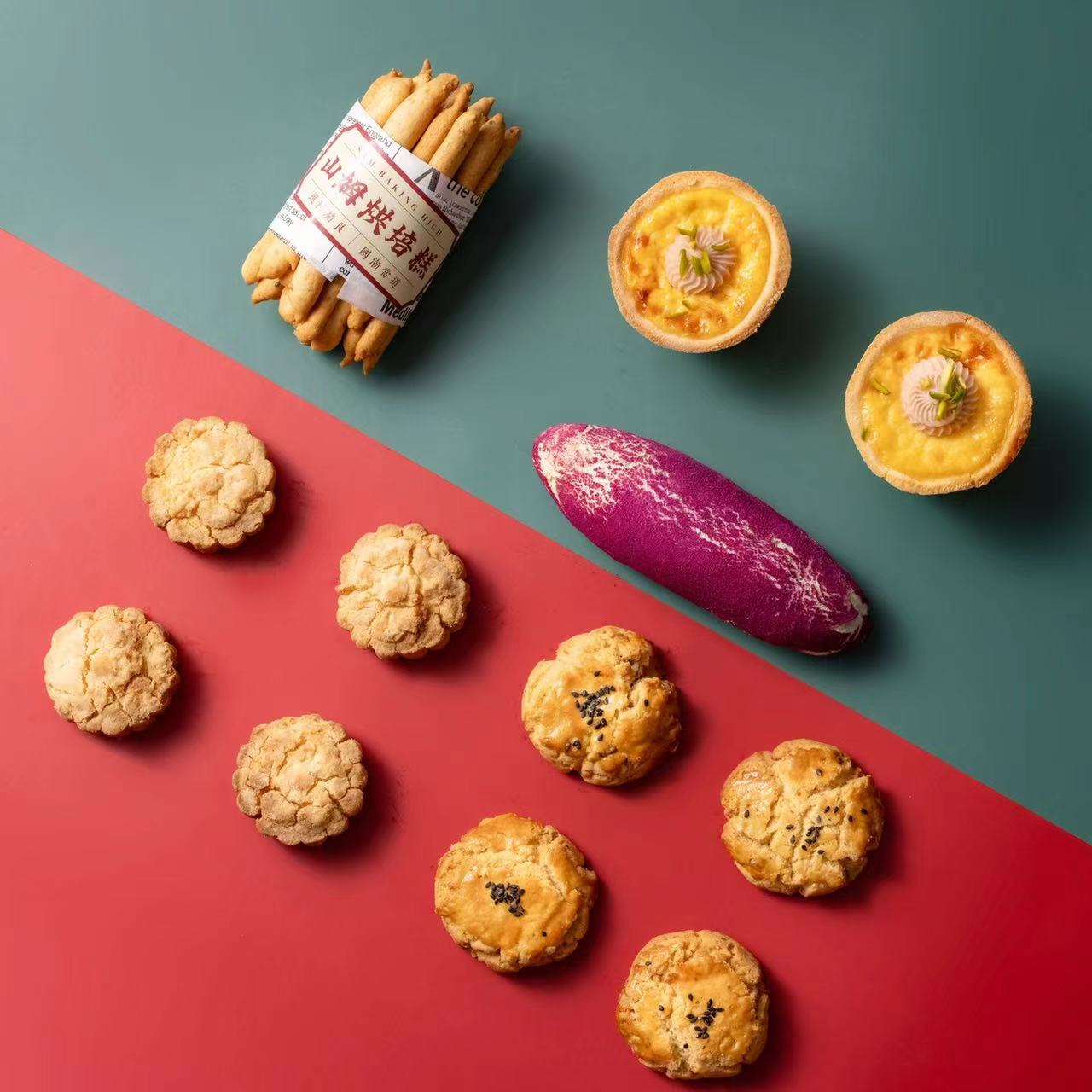 [MEMORABLE] Asian Cookie Tasting Box