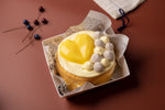 [NEW] Taro Pudding Sponge Cake - Sam Baking High