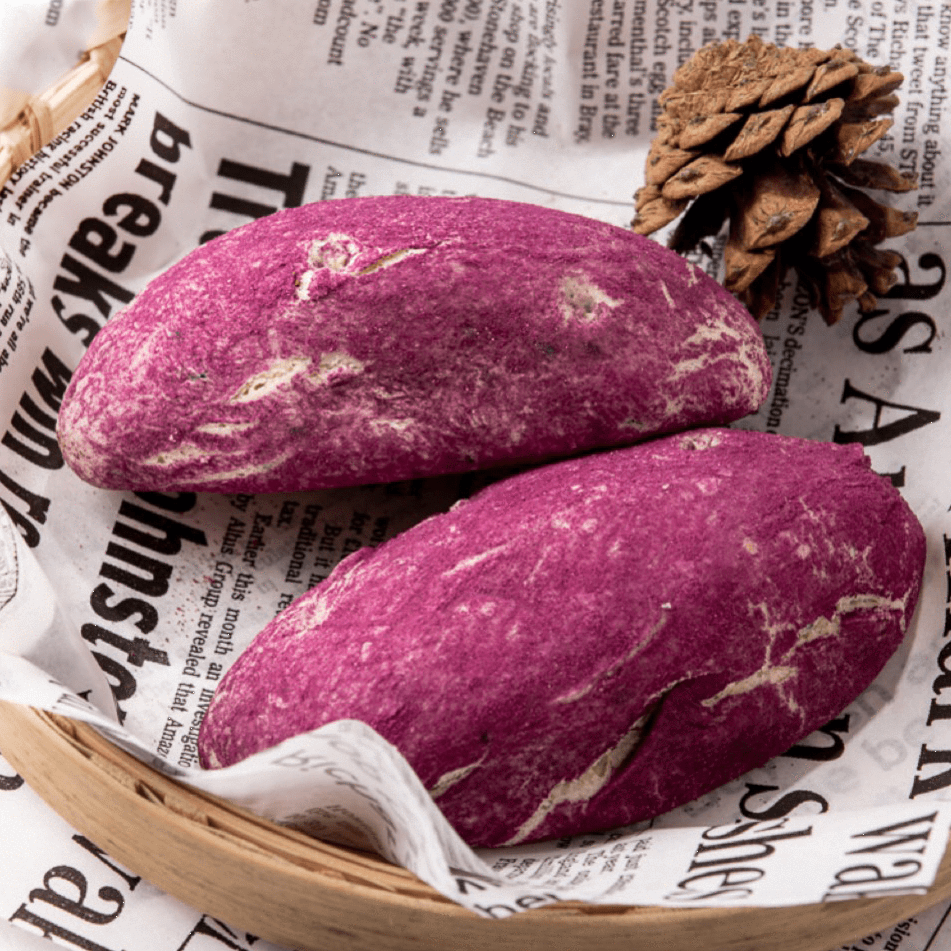 Purple Sweet Potato Mochi Bun [2 pcs] - Sam Baking High