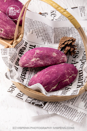 Purple Sweet Potato Mochi Bun [2 pcs] - Sam Baking High