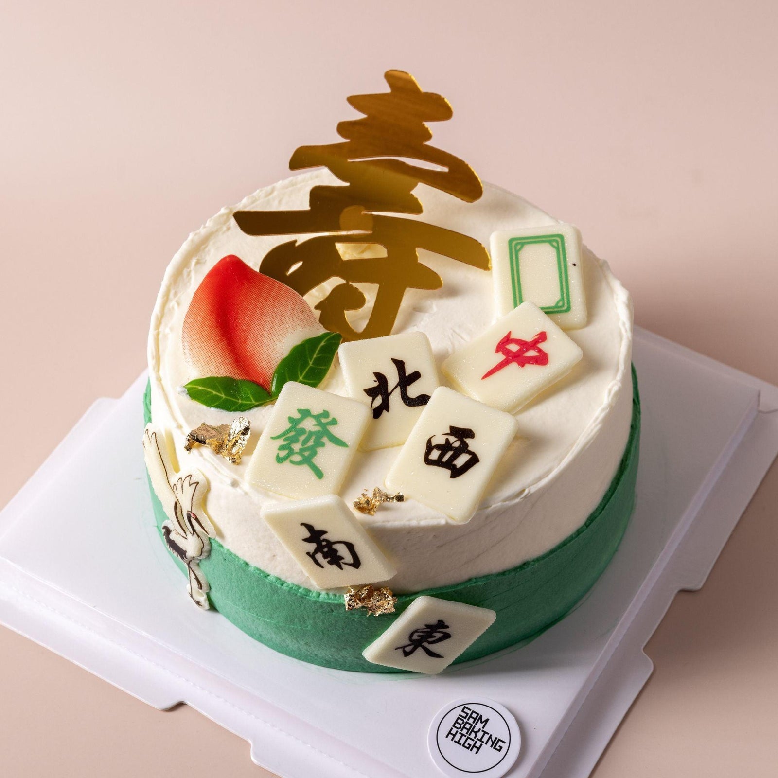 Longevity Cake with Mahjong